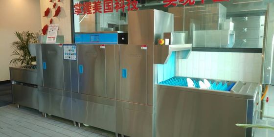 Китай Супер тихая судомойка товарного сорта, сильная стиральная машина блюда поставщик